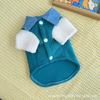Autumn and Winter Double-sided Fleece Shirt Collar Two-legged Fleece Jacket Dog Cat Clothes Small Dog Warm Pet Clothing