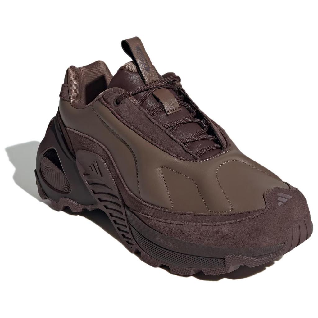 New Adidas Wonder Runner Anti Slip Wear Resistant Low Top Casual Running Shoes Unisex Brown JQ7473