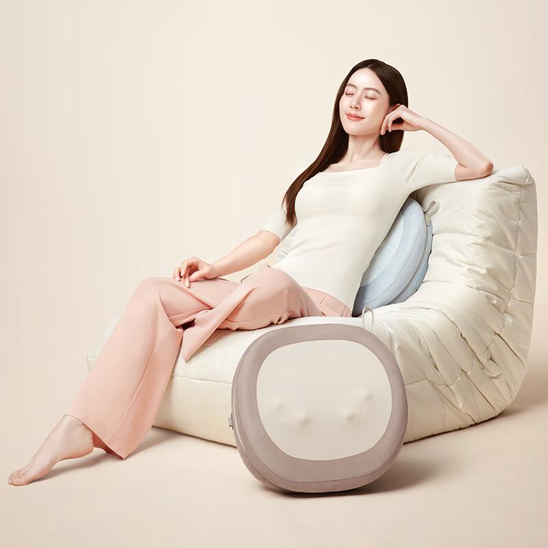 

Bear Lumbar Massage Cushion