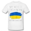 Meine Frau ist Ukrainisch Stolz Flagge T-Shirts Sommerstil Grafik Baumwolle Streetwear Kurzarm Geburtstagsgeschenke T-Shirt Herren