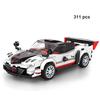 Technical Speed MOC Car City Super Rally Car Building Blocks Bricks Ornament Retro VintageToys For Kids Adults Birthday Gifts