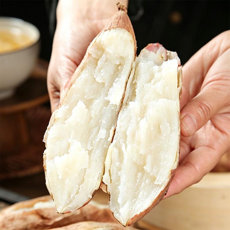 Shandong Hami Rock Sugar Sweet Potatoes