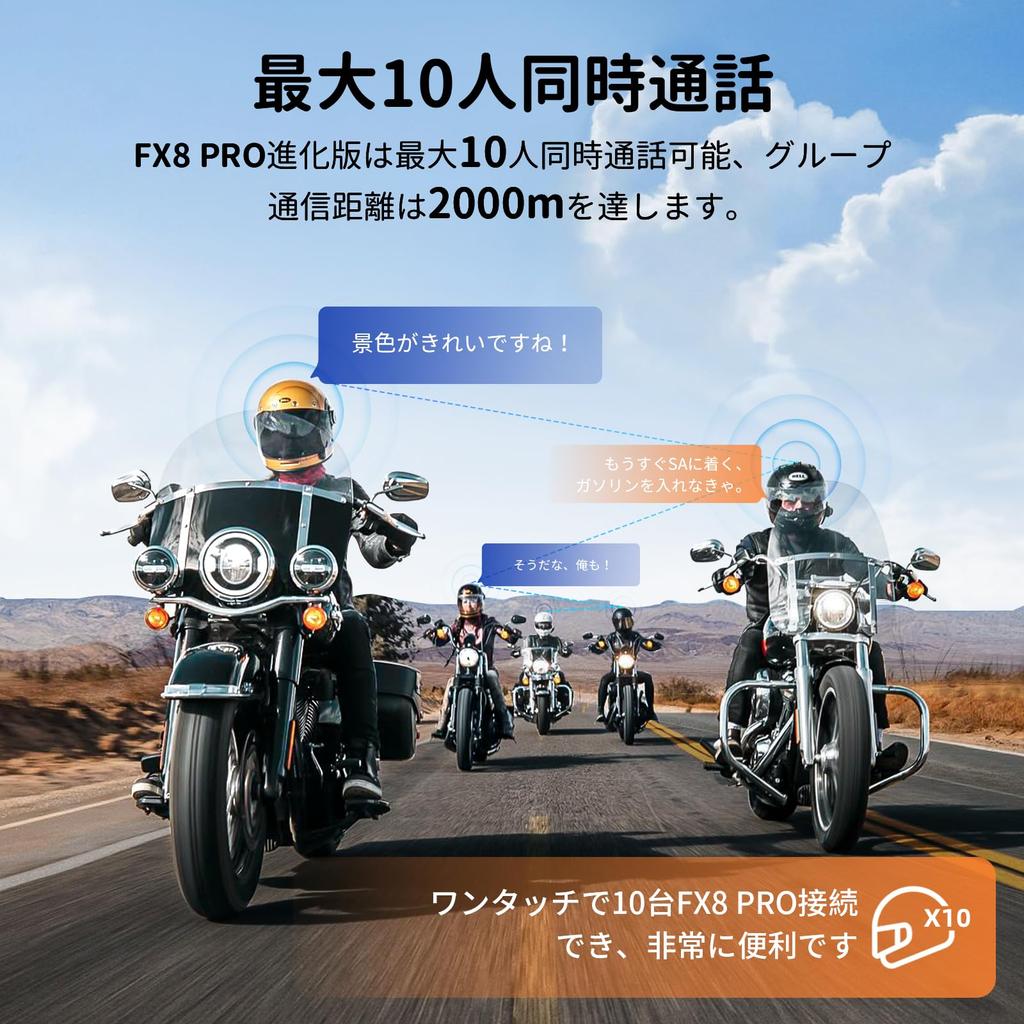 FODSPORTS FX8 PRO Motorcycle Listen to Music While Supports 10 Simultaneous Enhanced Speaker Automatic Connection Triple Noise 2000m Communication