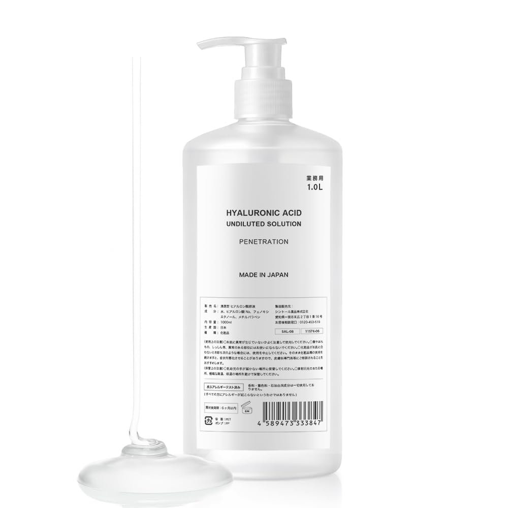 [DARUM Official] Penetrating Hyaluronic Acid Concentrate (1000ml) Hyaluronic Acid