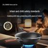 Sanhe 0-Coating Titanium Iron Non-Stick Wok