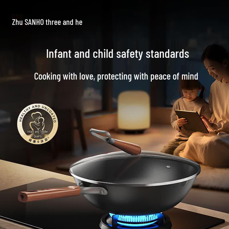 Sanhe 0-Coating Titanium Iron Non-Stick Wok