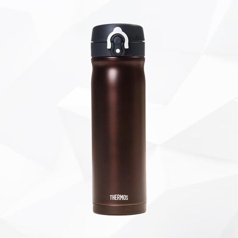 THERMOS JMY-500 Stainless Steel Vacuum Insulated Mug