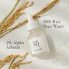 of Glow Deep Rice Alpha arbutin Rice bran water serum 30ml [Beauty Joseon] Serum + [BOJ]