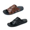Wing S Foot Men S Genuine Cowhide Slipper W1830rb M  chooSe 1 