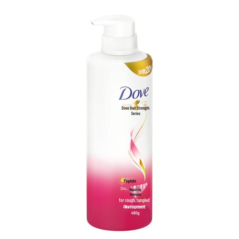 

Dove Nourishing Repair Shampoo