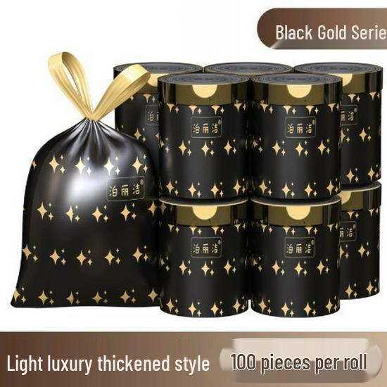 

Специальный выпуск для новичков: Утолщенные Большие Мешки для Мусора на Завязках с Ручками - Очень Прочный Пластиковый Рулон