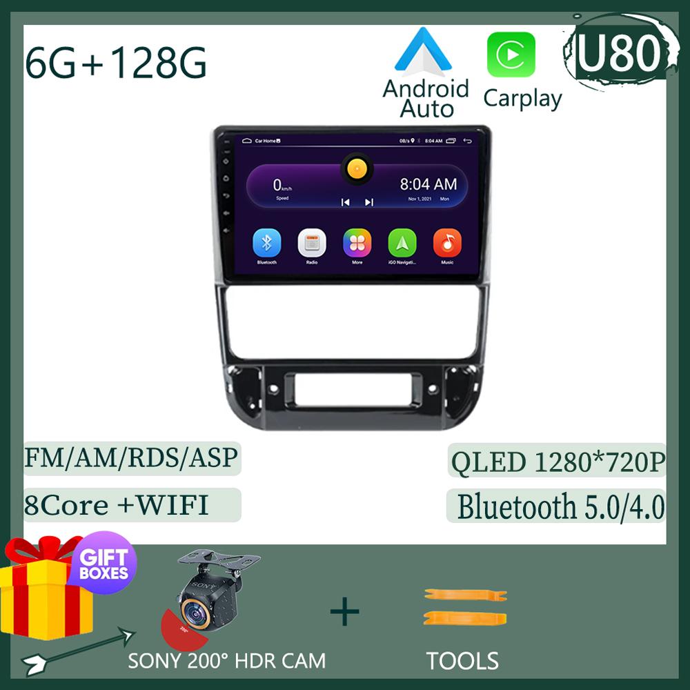 Android 14 For Peugeot 406 1995 - 2005 Head Unit QLED 5G WIFI Car Radio Multimedia Video Player Navigation GPS No 2din DVD