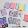 50PCS Macaron Transparent Laser Heart Card Sleeves Display Card Card Film  For Idol Photo