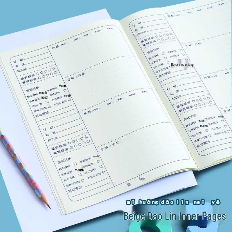 Faramon 9-Book Primary Student Error Correction Notebook Set