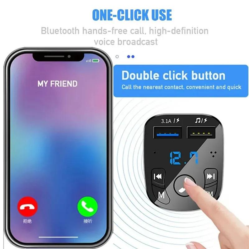 1/3pcs Car Mp3 Player, Dual USB Charger, FM Bluetooth Receiver Compatible With 5.0 FM Transmitter, USB Flash Drive Plug, Car Kit