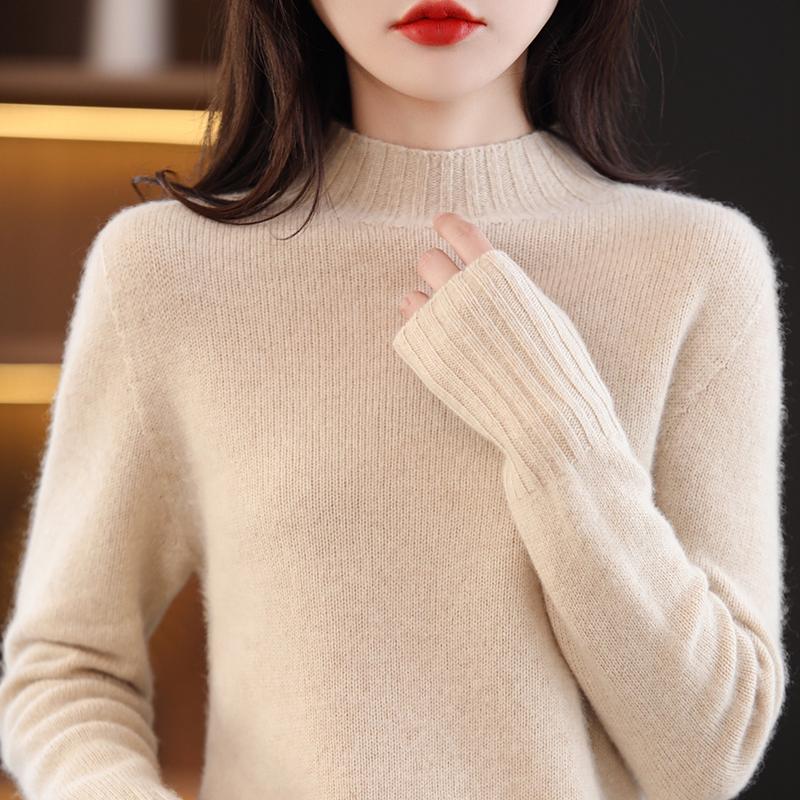 Women's Cashmere Sweater Qinghe Cashmere 30% Cashmere 70% Wool Women's Autumn and Winter Cashmere Pullover Soft and Warm