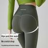 Shinozaki Hyun Women’s High-Waist Slim Yoga Leggings - Autumn Style Fitness Pressure Pants