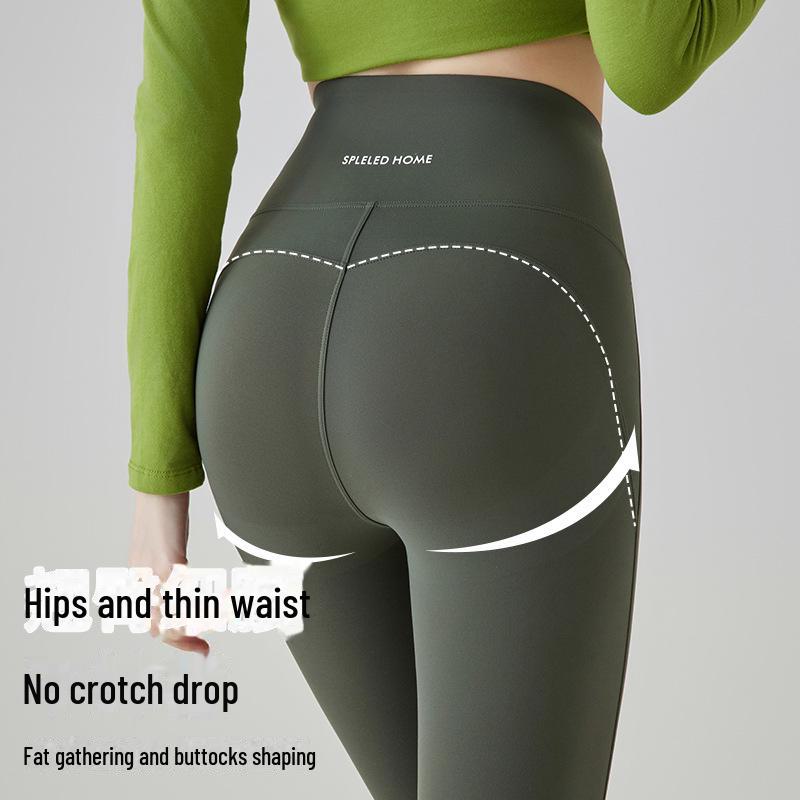 Shinozaki Hyun Women’s High-Waist Slim Yoga Leggings - Autumn Style Fitness Pressure Pants