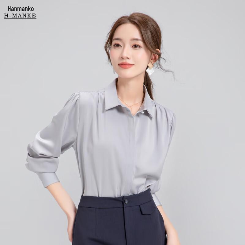 HANMANKE Women s Wrinkle-Free Chiffon Shirt 44