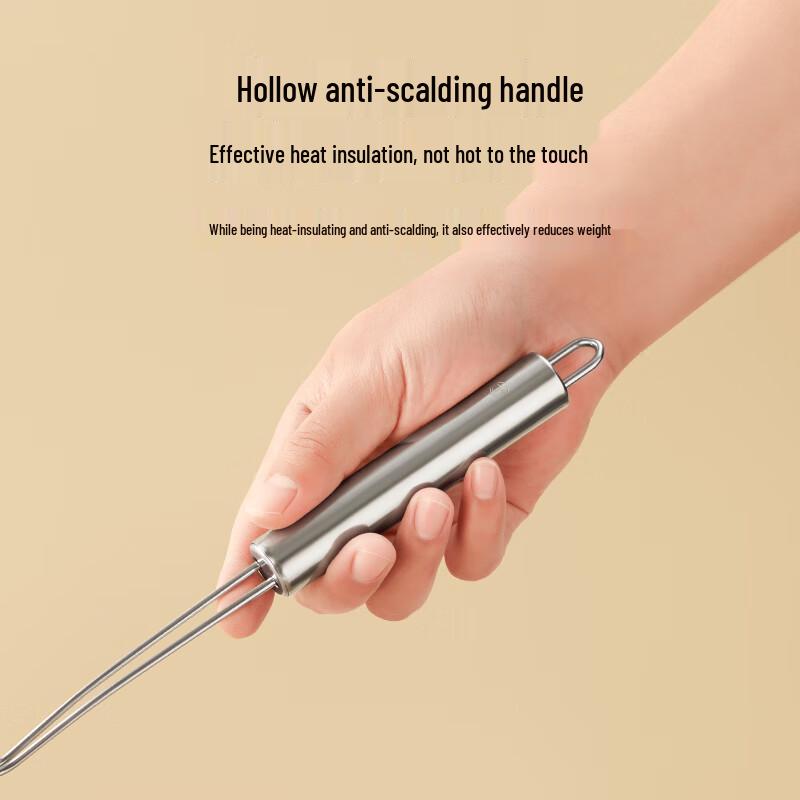 Jingdong Zhizao Stainless Steel Wire Skimmer