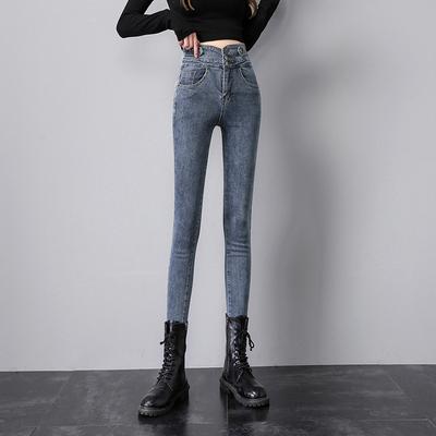 Jeans für Damen Frühling Neue Mode Zweifarbige Röhrenjeans für Damen Elastisch Enganliegend Hohe Taille Neun-Punkte-Hose