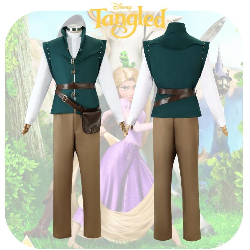 Long Hair Princess Magic Fate Cosplay Costume Charming And Enchanting