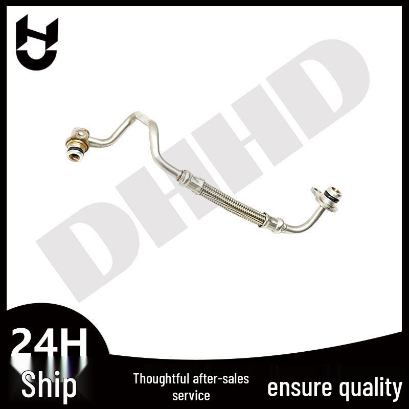 Model 11428626652: Compatible with BMW Turbocharger and Oil Pipes DHHD