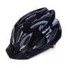 Bicycle helmet Road bike Mountain bike Integrated molding Men's and women's helmets Cycling equipment Clear inventory