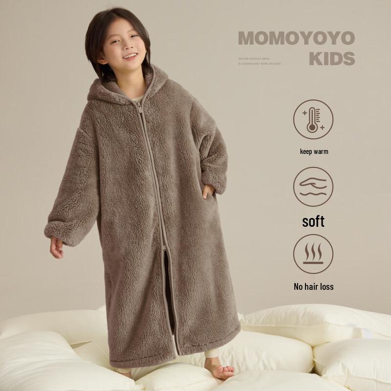 Kids' Hooded Double-Fleece Warm Robe