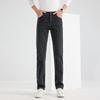 Fengxun Men's Casual Thickened Straight-Leg Denim Jeans FXLF8205-1