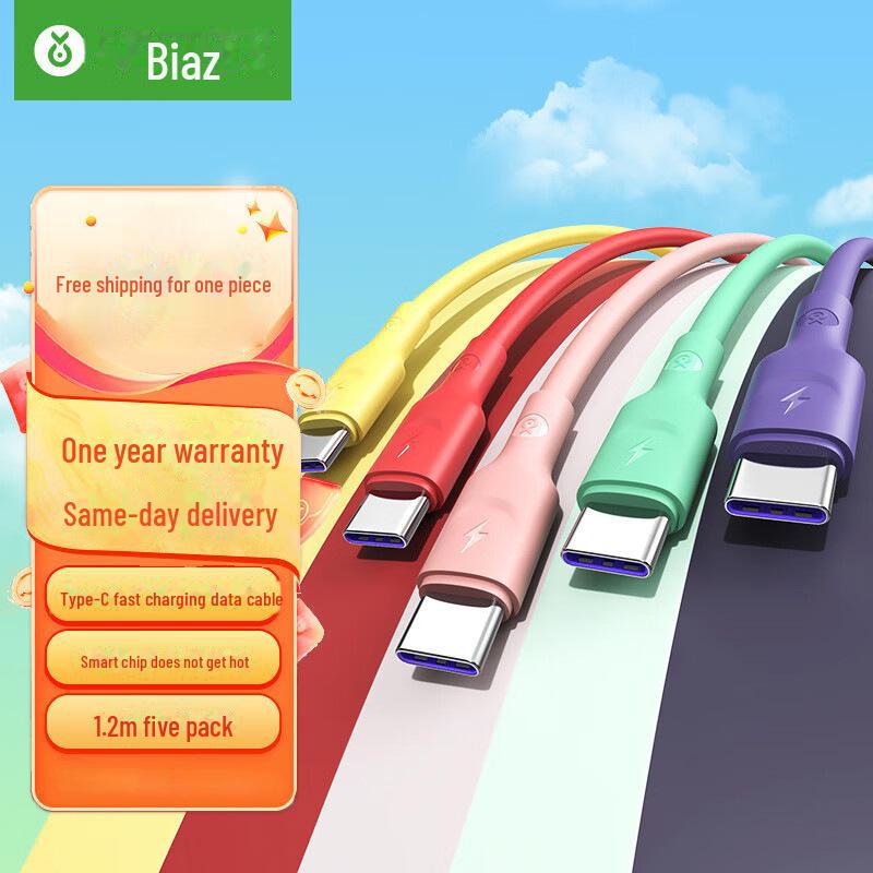 

Biaz Рідкий Силіконовий Кабель USB-A до Type-C для Швидкої Зарядки Lightning, 5-pack