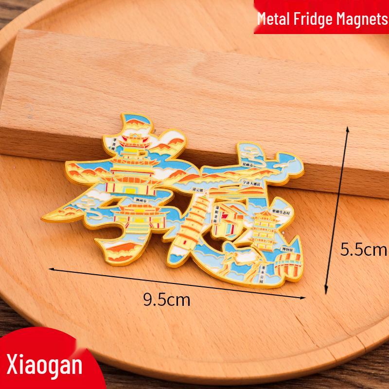 2025 Creative China City Metal Fridge Magnet Sticker