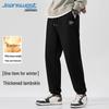 Jeanswest Men's Fleece-Lined Drawstring Joggers