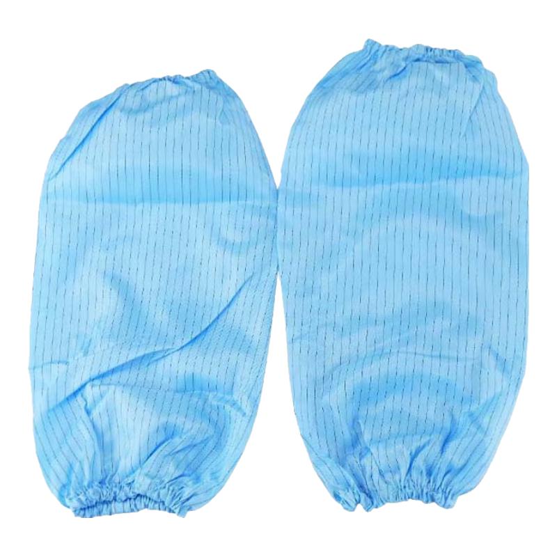 Heisidick Anti-static Striped Mesh Dust-free Sleeves