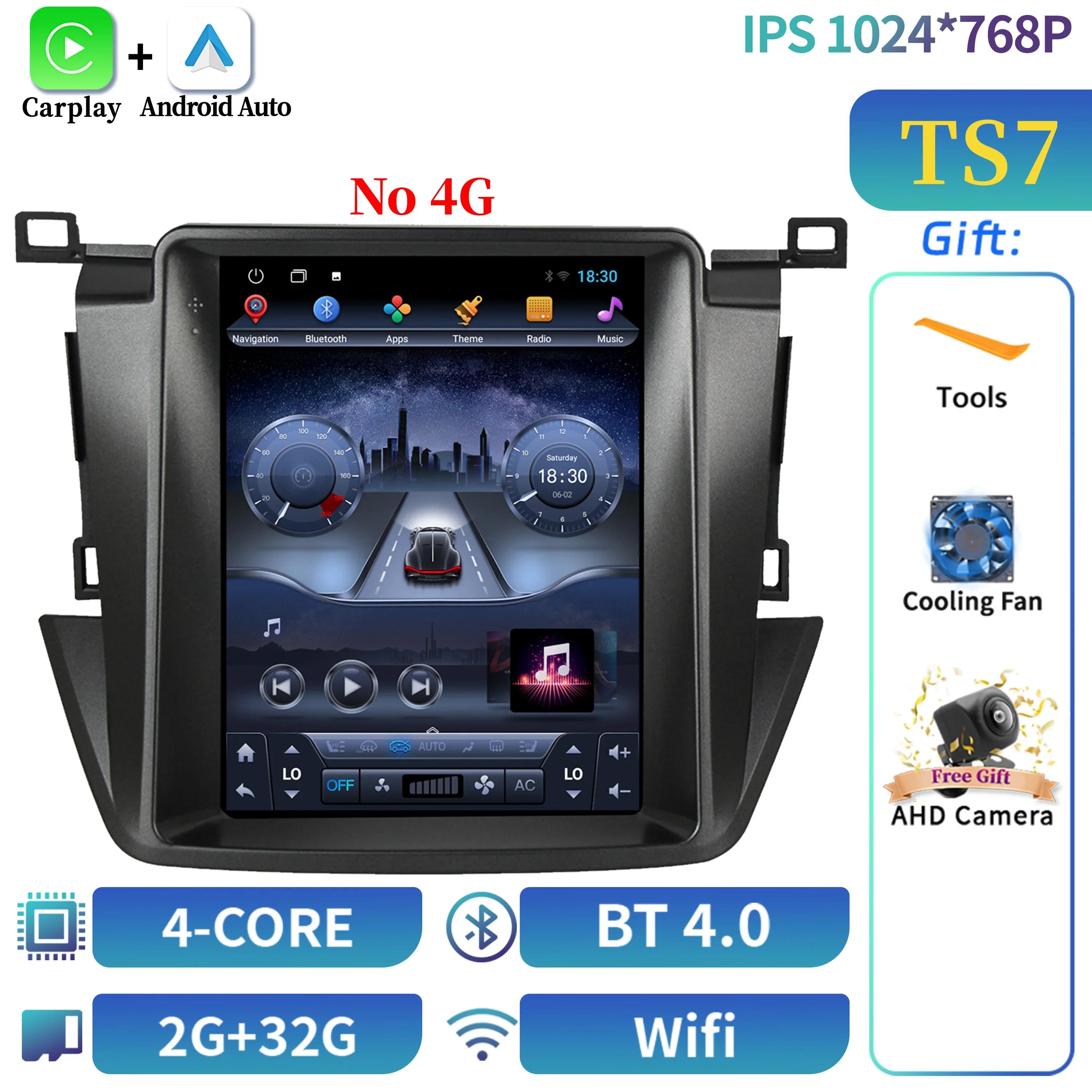 

9,7-дюймовый автомобильный радиоприемник мультимедиа видео GPS для Toyota Rav4 2013-2018 Android навигация автомобильный радиоприемник Car play беспроводной экран стерео G CHINA