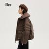 Aileiyi Women's Short Lapel Jacquard Puffer Jacket