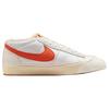 Nike Blazer Low Pro Club 'Cosmic Clay' Sneakers Skateboard Shoes FJ3694-101