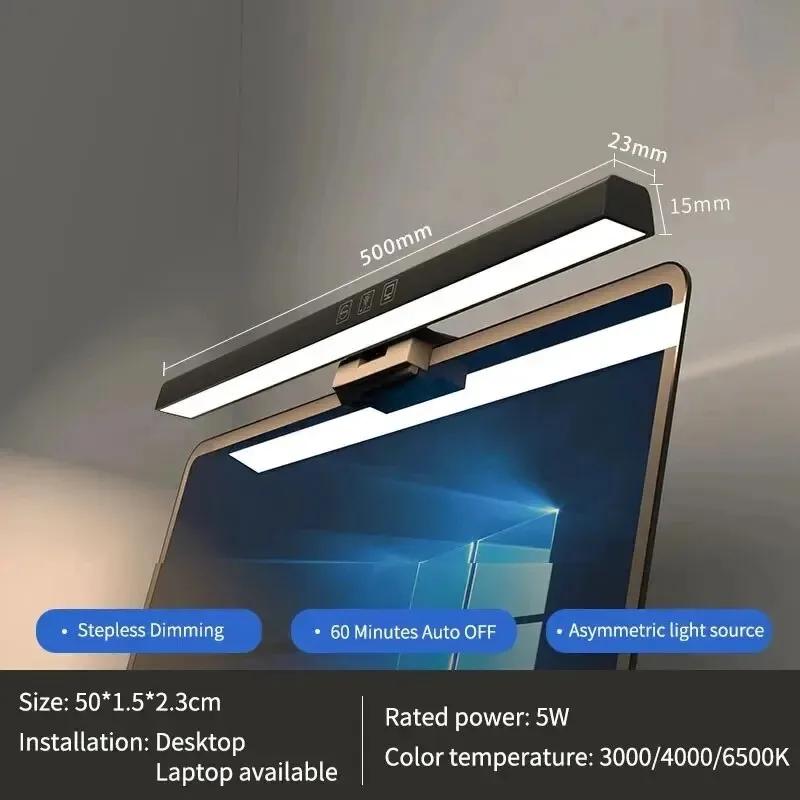 Computer Monitor Lamp, Screen Monitor Light Bar for Eye Caring, USB Reading LED Task Lamp Dimmable Light Space Saving Desk Lamps
