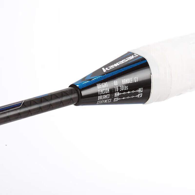 Kawasaki Master 700 Gen II Full Carbon Badminton Racket