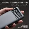 24 In 1 Digital Maintenance Precision Screwdriver Set Portable Aluminum Alloy Storage Box Electronic Device Disassembly Tool