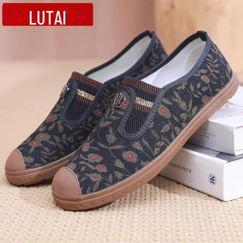Lutai Women's Casual Slip-Ons: Soft Sole Work & Mother's Shoes, Flat No-Fatigue Design.