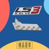 3D Premium LS3 6.2L LS1 5.7L V8 for car Hood Fender trunk Rear Bonnet Nameplate Decal Emblem Badge Sticker