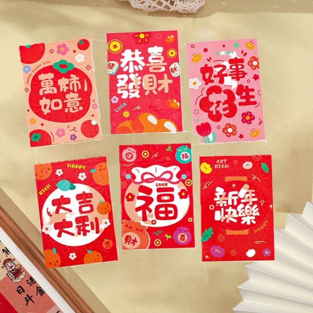 6Pcs Cute Snake Year Red Envelope Bag Cartooon 2025 Red Pocket New Year Red Packet  Blessing Gift