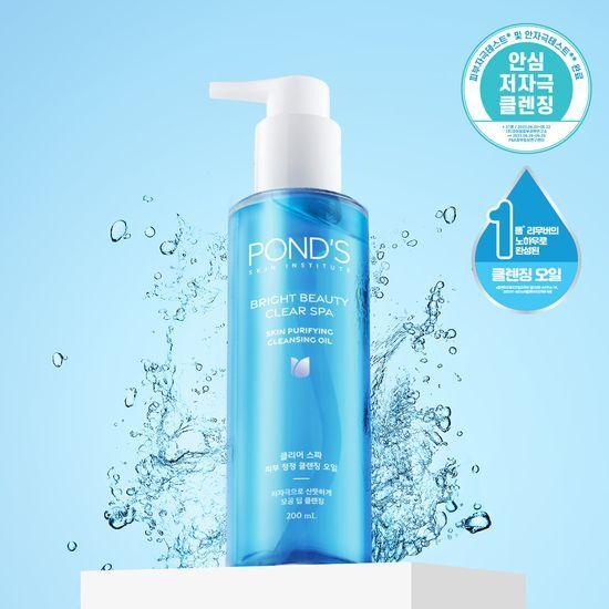 POND'S Clear Spa Skin Cleansing Oil 200ml