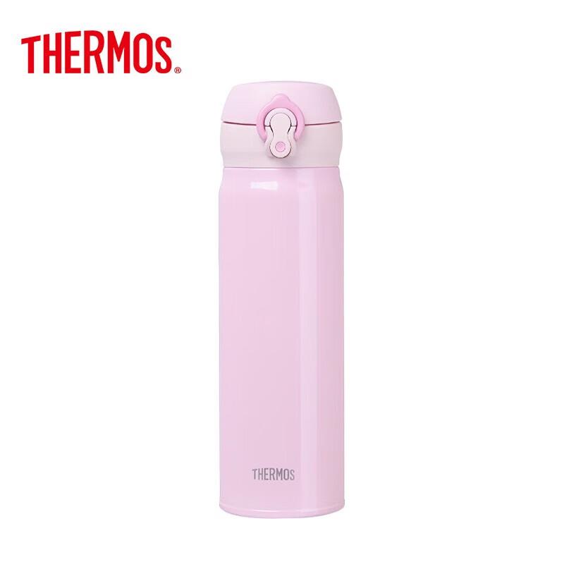 THERMOS 500ml Stainless Steel Insulated Bottle