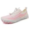Outdoor Shuoxi Shoes Five-finger Beach Shoes Breathable Non-slip Wading Fishing Shoes Quick-drying Swimming Shoes Barefoot Shoes