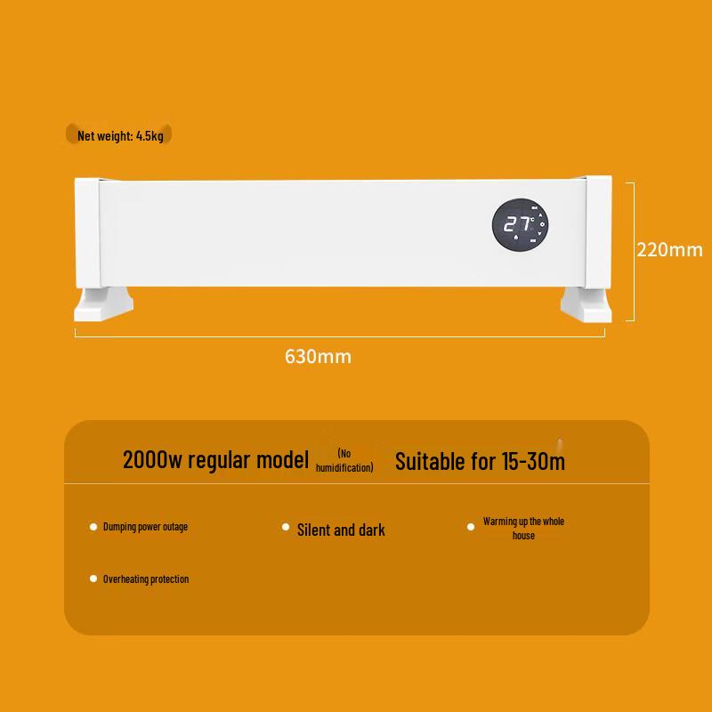 Womu Baseboard Electric Convector Heater