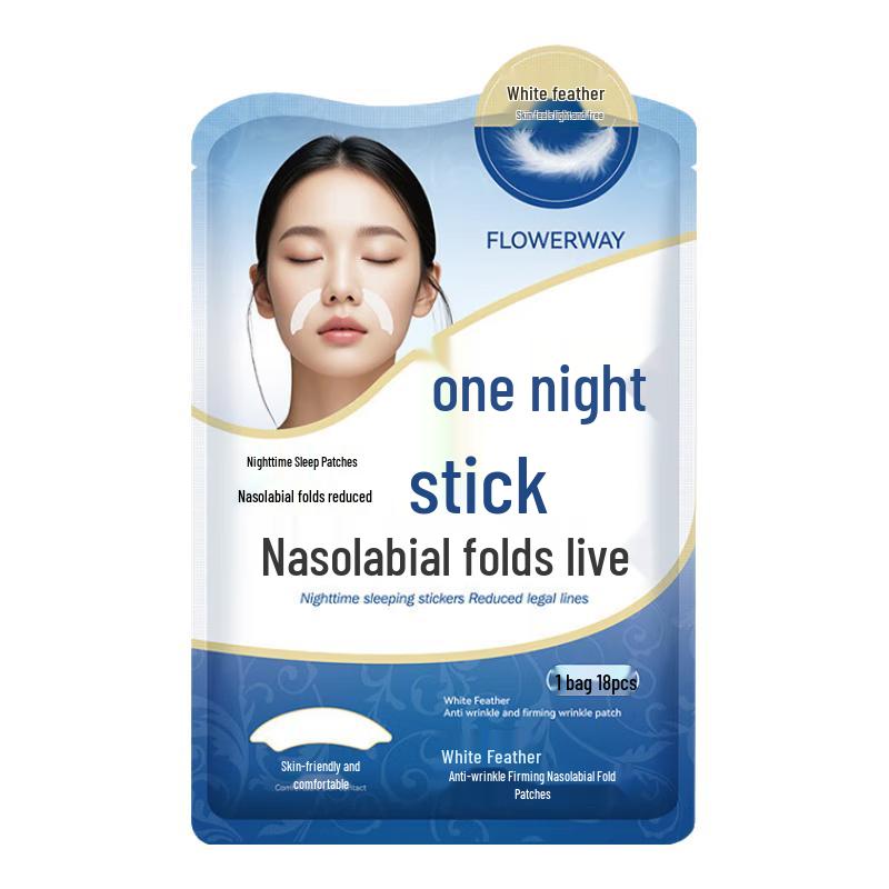 

Suxiuchengshi Advanced Skincare Masks & Patches