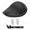 Harley Cruiser Retro Gold Clip Spring Bracket Seat Cushion Bag