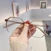 Korean Minimalist TR90 Slimming Face Fashion Eyeglass Frame